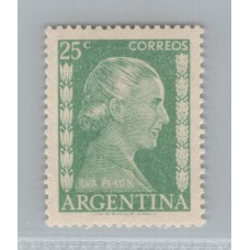 ARGENTINA 1952 GJ 1007A ESTAMPILLA VARIEDAD DE PAPEL NUEVA MINT